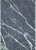 Фото Ковер Pietra Light Taupe 200х300 см