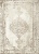 Фото Ковер Altay Cream 160х230 см