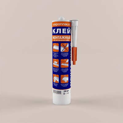 Фото E01.M.290 Клей Европласт Монтажный 290 мл.