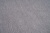Фото Ковер Basic Gray 200х300 см