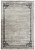 Фото Ковер Venezia Stone 200х300 см