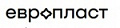 Европласт