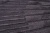 Фото Ковер Radius Dark grey диаметр 200 см