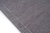 Фото Ковер Basic Gray 160x230