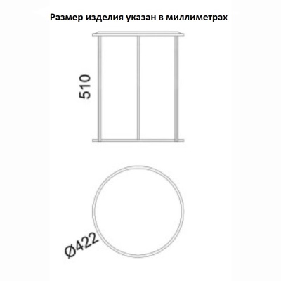 Фото Журнальный стол из коллекции ACAN