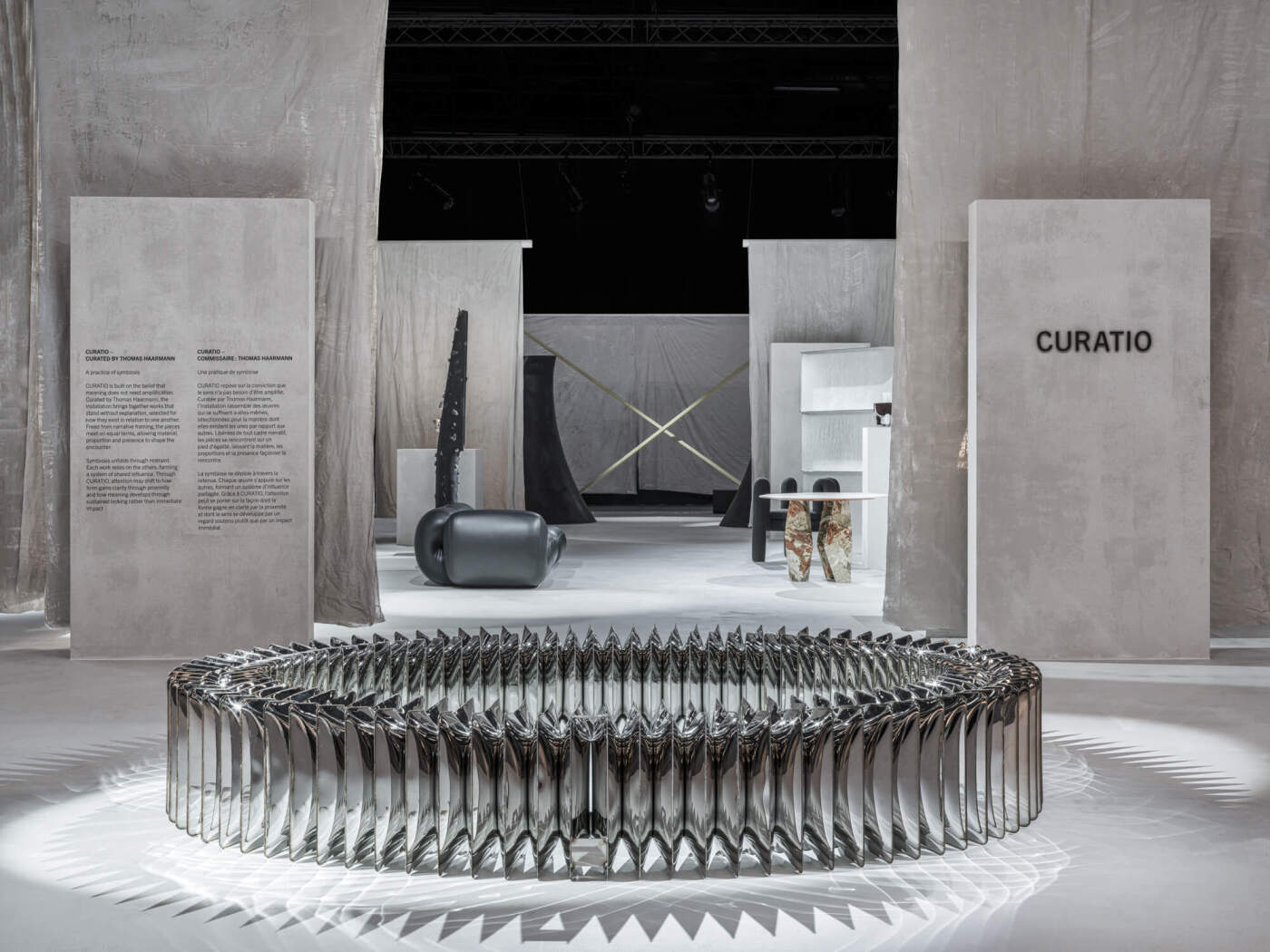 Maison&Objet, Париж
